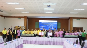 พิธีลงนามสัญญา โรงงานไฟฟ้าระบบปิด แบบ Waste to Energy