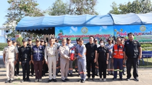 เปิดจุดบริการประชาชนช่วงเทศกาลปีใหม่ 2569