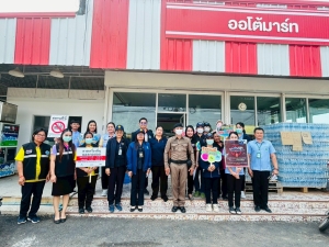 ร่วมรณรงค์ประชาสัมพันธ์ พรบ.ควบคุมเครื่องดื่มแอลกอฮอล์ ฯ