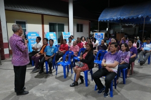 เทศบาลเคลื่อนที่พบประชาชน เดือน ธันวาคม 2567