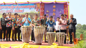 พิธีบูชาศาลปู่ตา ประจำปี 2569