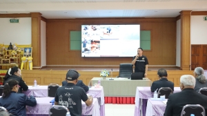 โครงการควบคุมป้องกันโรคระบาดสัตว์ ครั้งที่ 1/2569