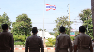 เข้าแถวเคารพธงชาติ ประจำเดือน พฤษภาคม