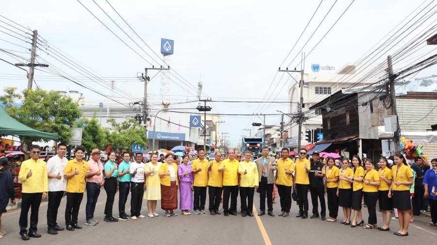 งานประเพณีแห่เทียนพรรษา (เทียนโบราณ) ประจำปี 2568