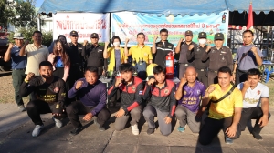 เปิดจุดบริการช่วงเทศกาลปีใหม่