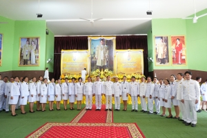 ร่วมกิจกรรมวันพ่อแห่งชาติ